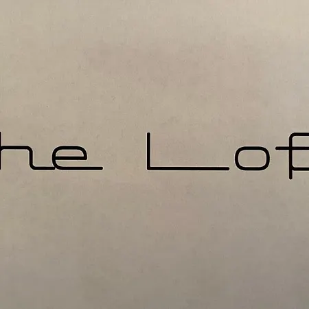 アパート The Loft